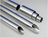 Stainless Steel Hydraulic Tubing